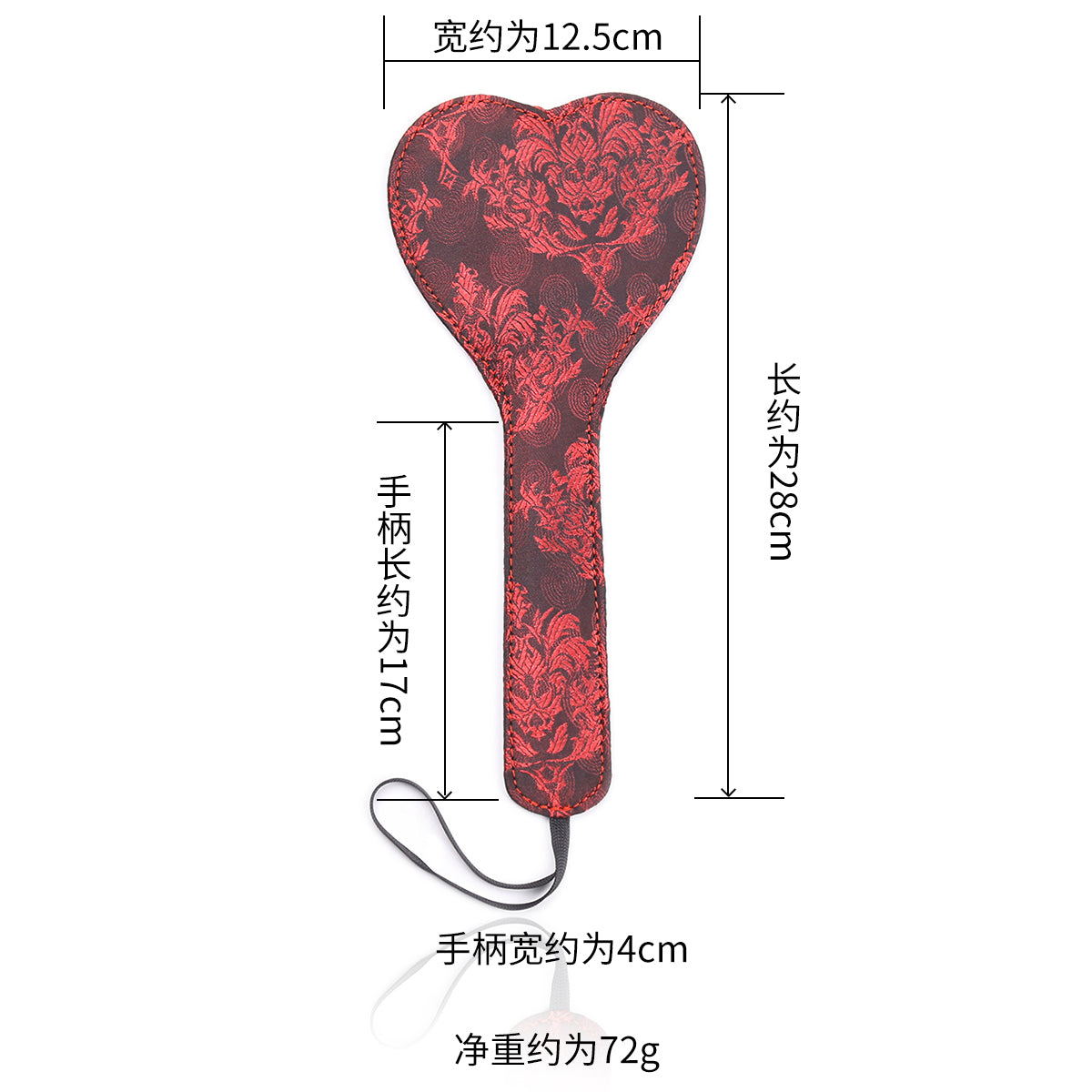 Paddle Coeur Dentelle - Vue Dimensions - Be Bondage